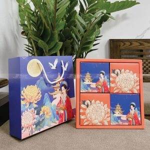 Alternative view of Hộp giấy đựng bánh trung thu Nàng Nhật Bình