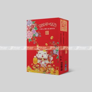 Alternative view of Hộp giấy đựng bánh kẹo Tết